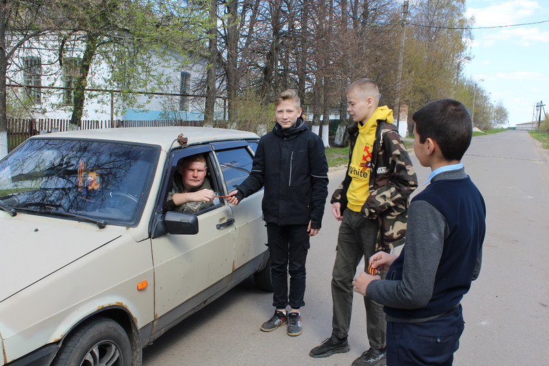 Акция &amp;quot;Георгиевская ленточка&amp;quot;.